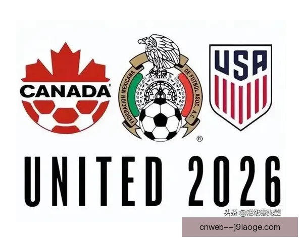 2026世界杯赛程密集安排引发球员跨时区旅行压力问题 2026世界杯赛程密集安排引发球员跨时区旅行压力问题