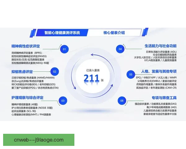 2026世界杯开幕式将展示48个参赛国民族元素融合展现全球文化多样性