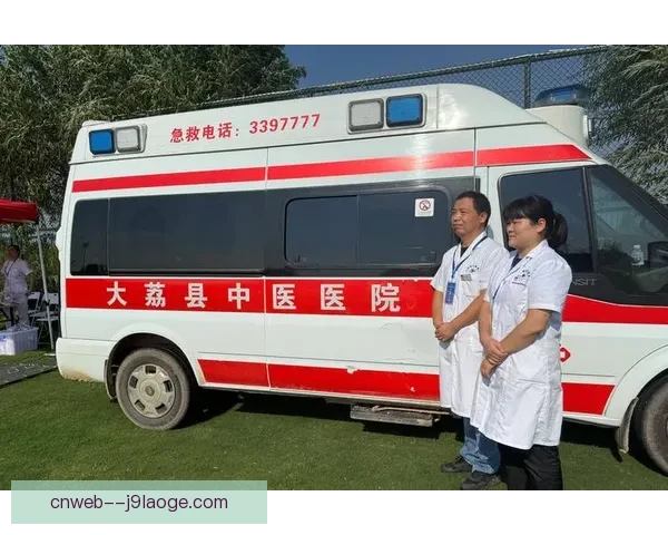 女足比赛医疗保障体系全面升级 助力运动员健康安全新保障