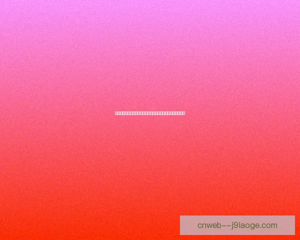 水晶宫冬窗砸2200万英镑签下布莱克本20岁中场新星亚当·沃顿 水晶宫冬窗砸2200万英镑签下布莱克本20岁中场新星亚当·沃顿