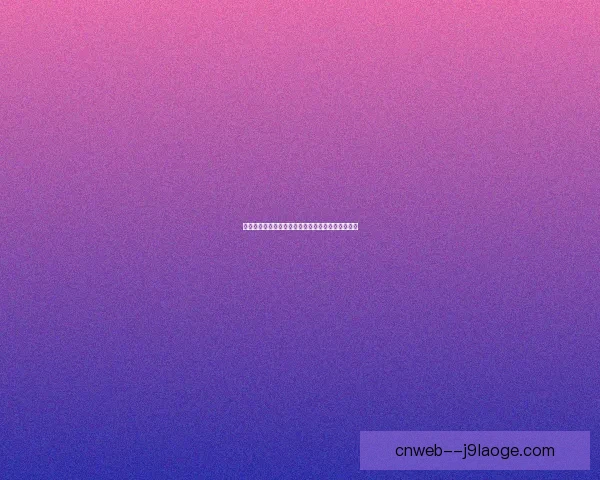 西蒙尼计划赛季后推动马德里竞技战术体系全面转型 西蒙尼计划赛季后推动马德里竞技战术体系全面转型