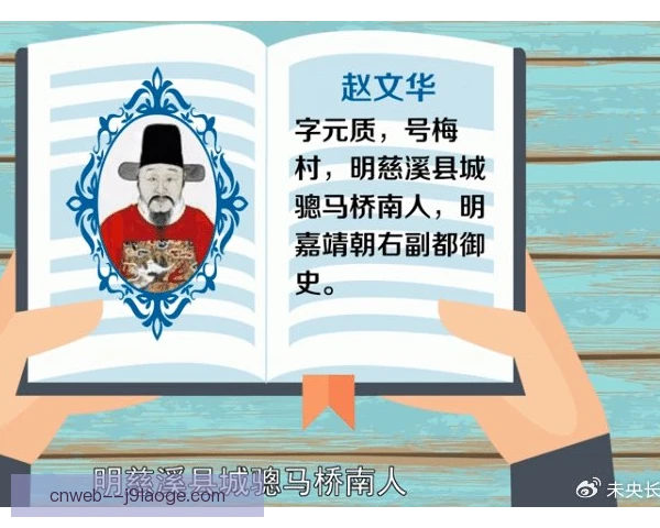赵剑华失败应对方式，心态调整与经验复盘启示大